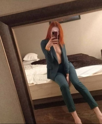 Антонина